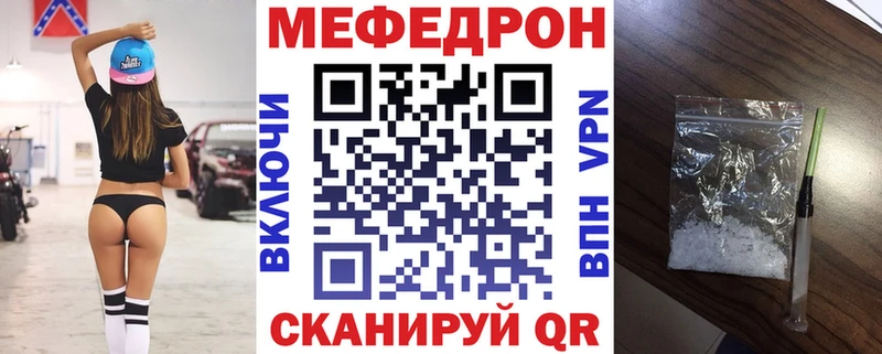 Где купить наркоту Изобильный Гашиш  Альфа ПВП  КОКАИН  Лсд 25  Марихуана  Мефедрон  Галлюциногенные грибы 