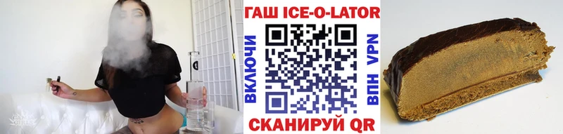 A-PVP Изобильный