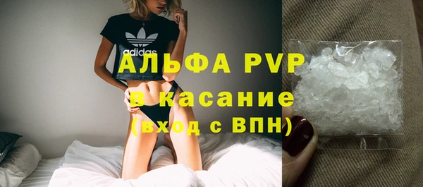 меф VHQ Абдулино