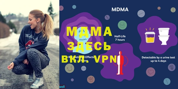 амф Семикаракорск