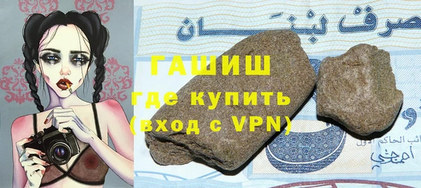 меф Алексеевка