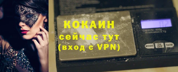 меф Алексеевка