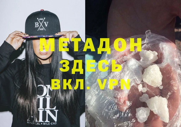 ешки Алексин