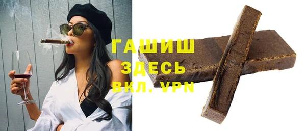 меф Алексеевка