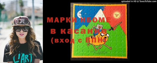ешки Алексин