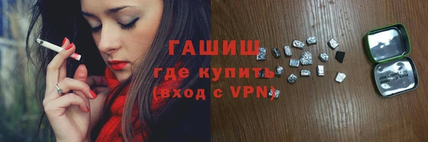 меф Алексеевка