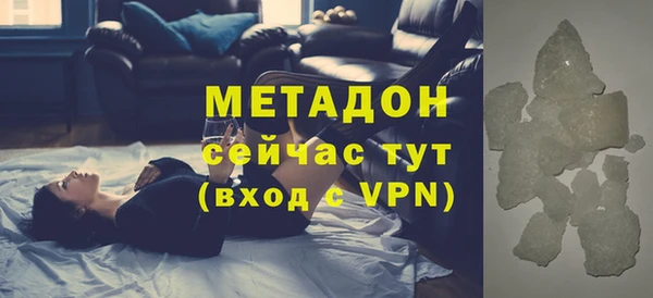 ешки Алексин