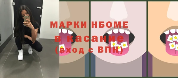 кокаин VHQ Семилуки