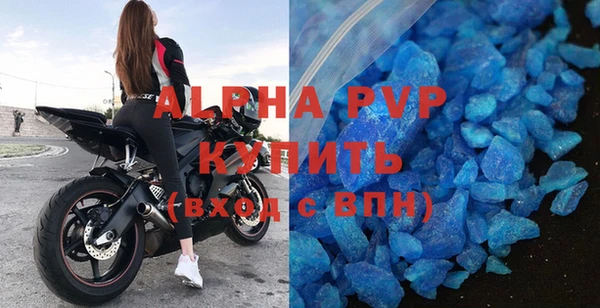 меф Алексеевка