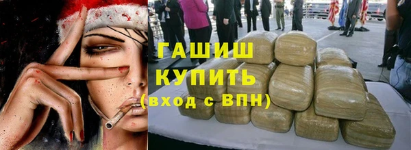 меф Алексеевка