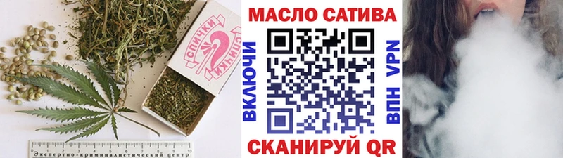 ТГК Wax  Изобильный 